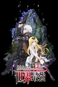 Arifureta: From Commonplace to World’s Strongest Dublado