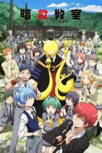 Assassination Classroom Dublado