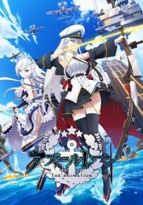 Azur Lane Dublado