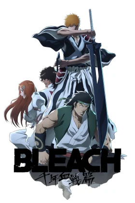 Bleach Dublado