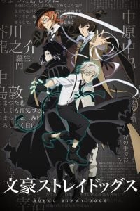 Bungo Stray Dogs Dublado