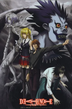 Death Note Dublado