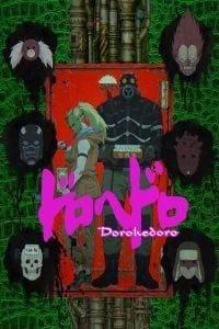 Dorohedoro Dublado